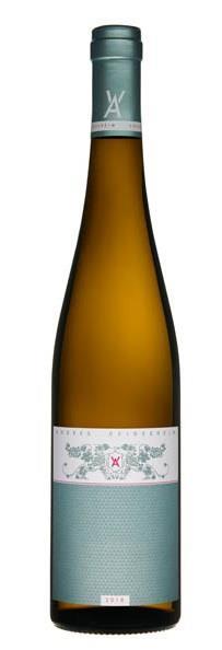 2020 Forster Ungeheuer