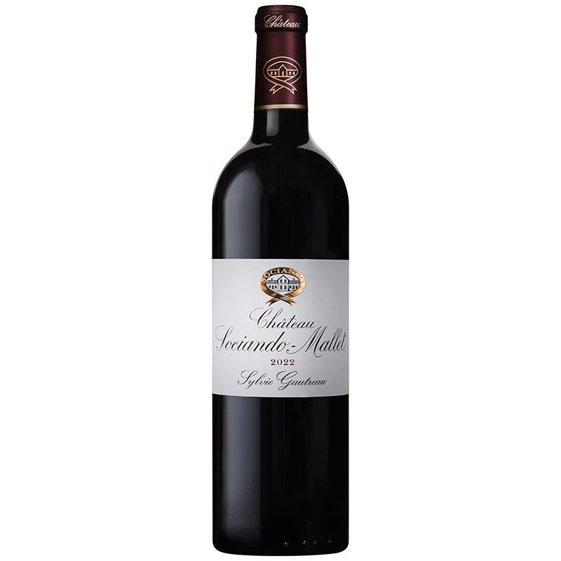 2022 Chateau Sociando Mallet Haut-Medoc
