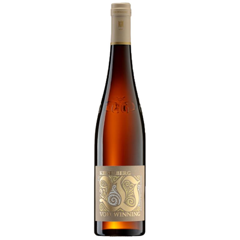 2020 Kieselberg GG Magnum
